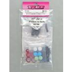  б/у радиоконтроллер S-Line Premium амортизаторы TRF стандарт длина цилиндр & 26mm вал specification красный 2