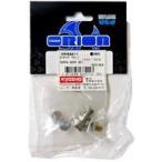  б/у радиоконтроллер metal привод комплект (VDS-1009) [ORI68511]