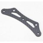  б/у радиоконтроллер graphite производства передний бампер горчица подъёмник MD2.0 для [MD-0012]