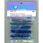  б/у радиоконтроллер titanium & голубой aluminium hex винт комплект Tamiya XV-02RS PRO для [SXV-76]