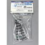  б/у радиоконтроллер передний springs V2( зеленый /4.9 lb/in*L70*9.5T*1.6D) [AS81222]