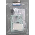  б/у радиоконтроллер не крашеный корпус комплект ( Mini Inferno 09ST) [IHB253]