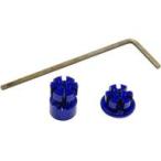  б/у радиоконтроллер dNaNo aluminium задний колесо ступица (9L&9R) [DNW109-09]