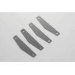  б/у машина с радиоуправлением bon передний верхний крепление plate (0.5 1.0mm/2Pcs/M) [FMW608]