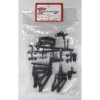  б/у радиоконтроллер передний подвеска arm комплект (EVOLVA M3) [FM604]