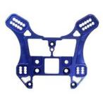  б/у радиоконтроллер задний твердый демпфер крепление, опора (MP777 SP2) [IFW322]