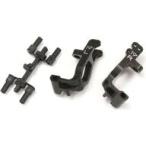  б/у радиоконтроллер aluminium передний ступица carrier set (L,R/19*/ gun металлик /MP9) [IFW461B]