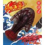  б/у игрушка радиоконтроллер Исэ город море .RC( прозрачный красный ) инфракрасные лучи specification 