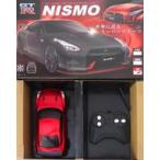  б/у радиоконтроллер GT-R NISMO( красный ) 40MHz specification [L1HR-0189]