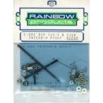  б/у радиоконтроллер Tamiya Ferrari &tireru для aluminium pillow мяч наконечник рулевой тяги [F-002]