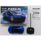  б/у радиоконтроллер Honda NSX( голубой ) 27MHz specification [AHR3201]