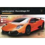  б/у радиоконтроллер Lamborghini Murcielago super ve low che ( orange ) 27MHz specification [AHR1961]