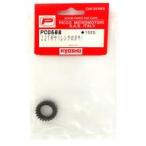  б/у радиоконтроллер 22T привод ( synchronizer you) [PC0588]