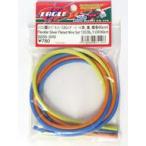  б/у радиоконтроллер силикон серебряный код комплект 12G( синий, желтый, оранжевый каждый 60cm) [3220-070]