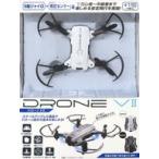  б/у радиоконтроллер дрон VII( белый ) 2.4GHz specification [DRV-13]