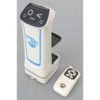  б/у радиоконтроллер распределение сервировочный поднос Robot ....u чернила ( голубой ) инфракрасные лучи specification 