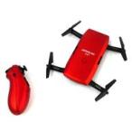  б/у радиоконтроллер T47( красный ) дрон 