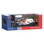 新品ラジコン 1/14 BMW M ハイブリッド V8(ホワイト) 2.4GHz仕様