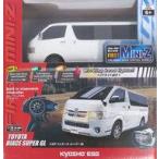  б/у игрушка радиоконтроллер Toyota Hiace super GL [First Mini-Z] [66609Z]