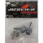  б/у радиоконтроллер KYOSHO OPTIMA 2016 aluminium передний Knuckle [JR-OT01]