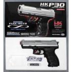  б/у gun электрооружие H&K P30 [10 лет и больше электрический свободный затвор * полностью автоматический серии No.5]