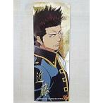 中古シール・ステッカー(キャラクター) 近藤勲 メタルステッカー 「銀魂」