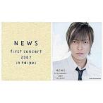 中古シール・ステッカー(男性) NEWS シールブック 「NEWS first concert 2007 in taipei」
