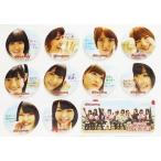 中古シール・ステッカー(女性) AKB48 応援学割シール docomoキャンペーン品