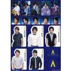 中古シール・ステッカー(男性) 嵐 ステッカー 「arashi marks ARASHI AROUND AS