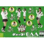 中古シール・ステッカー(女性) AKB48 ステッカー 「AKB48×BAA」