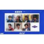 中古シール・ステッカー(男性) 光GENJI オリジナル・エンドレス・ステッカー 「VHS 独逸旅情-素顔になって-」付録