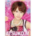 中古シール・ステッカー(女性) 前田敦子 オリジナルシール 「AKB48×ぷっちょ」 セブンイレブン限定版 スペシャル付録