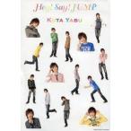 中古シール・ステッカー(男性) 薮宏太 ソロシール 「Hey! Say! Jump-ing Tour ’08-’09」
