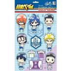 Yahoo! Yahoo!ショッピング(ヤフー ショッピング)中古シール・ステッカー（キャラクター） 箱学＆京都伏見 防水デコシール 「弱虫ペダル」