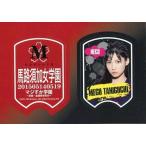 中古シール・ステッカー(女性) 谷口めぐ(AKB48) ステ