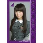 中古シール・ステッカー(女性) 秋元真夏 「乃木坂46ステッカー入りウエハース」 セブンイレブン限定