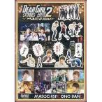 中古シール・ステッカー(男性) MASOCHISTIC ONO BAND 特製ステッカーシート 「D
