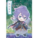 Yahoo! Yahoo!ショッピング(ヤフー ショッピング)中古シール・ステッカー（キャラクター） 13.歌仙兼定（レアバージョン） デフォルメイラストシール 「刀剣乱舞-ONLINE- うえは