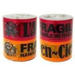 中古シール・ステッカー(男性) L’Arc〜en〜Ciel バゲージテープ(2本セット) 「L’Arc