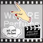 中古シール・ステッカー(女性) Perfume ぷくぷくステッカー 「WE ARE Perfume -WORLD