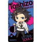 中古シール・ステッカー(キャラクター) 土方歳三 きゃらとりあ デコレーションジャケット 「幕末Rock」