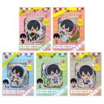 中古シール・ステッカー(キャラクター) 全5種セット フレークシールセット 「タイトーくじ本