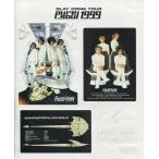中古シール・ステッカー(男性) GLAY ステッカー 「GLAY DOME TOUR pure soul 1999」