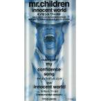 中古シール・ステッカー(男性) Mr.Children ステッカー 「オフィシャルファンクラブ FATHER＆MOTHER」 3年継続特典