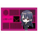 中古シール・ステッカー(キャラクター) 徭沙羅花 ICカードステッカー 「正解するカド」