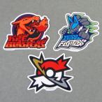 中古シール・ステッカー(キャラクター) リザードン＆ルカリオ ステッカーセット POKEMON GRAPHIX FB×AF