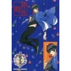 中古シール・ステッカー(キャラクター) 卯月新 ステッカーシート 「ツキウタ。 THE ANIMATION スペシャル