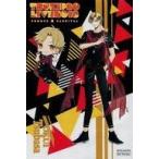 Yahoo! Yahoo!ショッピング(ヤフー ショッピング)中古シール・ステッカー（キャラクター） 奥井翼 ステッカー 「ツキノ芸能プロダクション TSUK