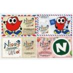 中古シール・ステッカー(男性) 全4種セット Nissy(西島隆弘) ステッカー 「Nissy Entertainment SHOP＆CAFE」