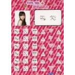 中古シール・ステッカー(女性) 稲場愛香(Juice=Juice) スケジュールシール 2018年Hello! Projectオフィシャルショップ限定